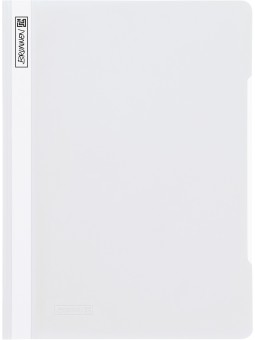 BRUNNEN Schnellhefter · DIN A4 · PVC · quality · weiß