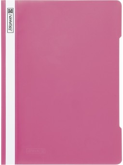 BRUNNEN Schnellhefter · DIN A4 · PVC · quality · pink
